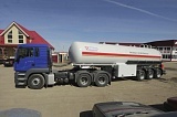 LPG Tankers  - 1 |  ЗАО «Сеспель»