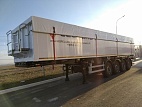 Semi-trailer Grain Truck DB4U45, 45 m3 - 3 |  ЗАО «Сеспель»
