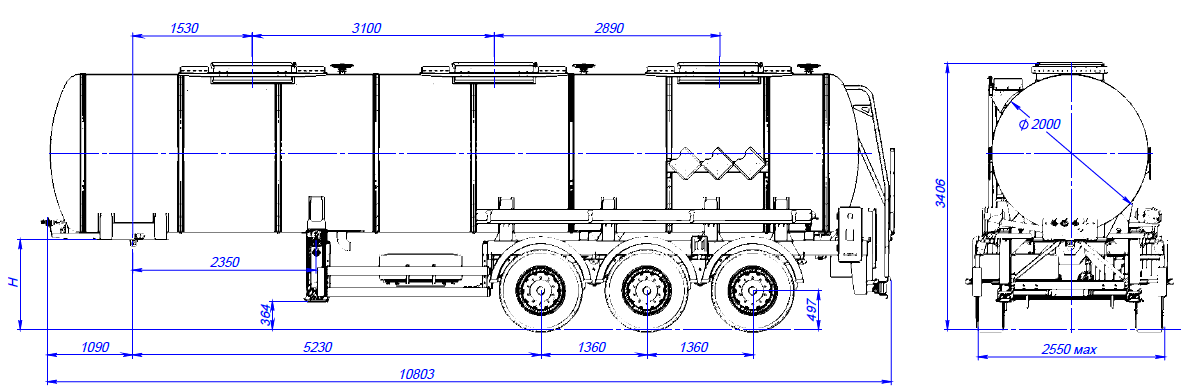 96487B fifth-wheel 1150, 1 compartment_37 chemical - технические характеристики