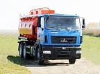 Fuel Tanker 465236-17 MAZ-6312В5 - 1 |  ЗАО «Сеспель»