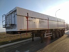 Semi-trailer Grain Truck DB4U45, 45 m3 - 2 |  ЗАО «Сеспель»